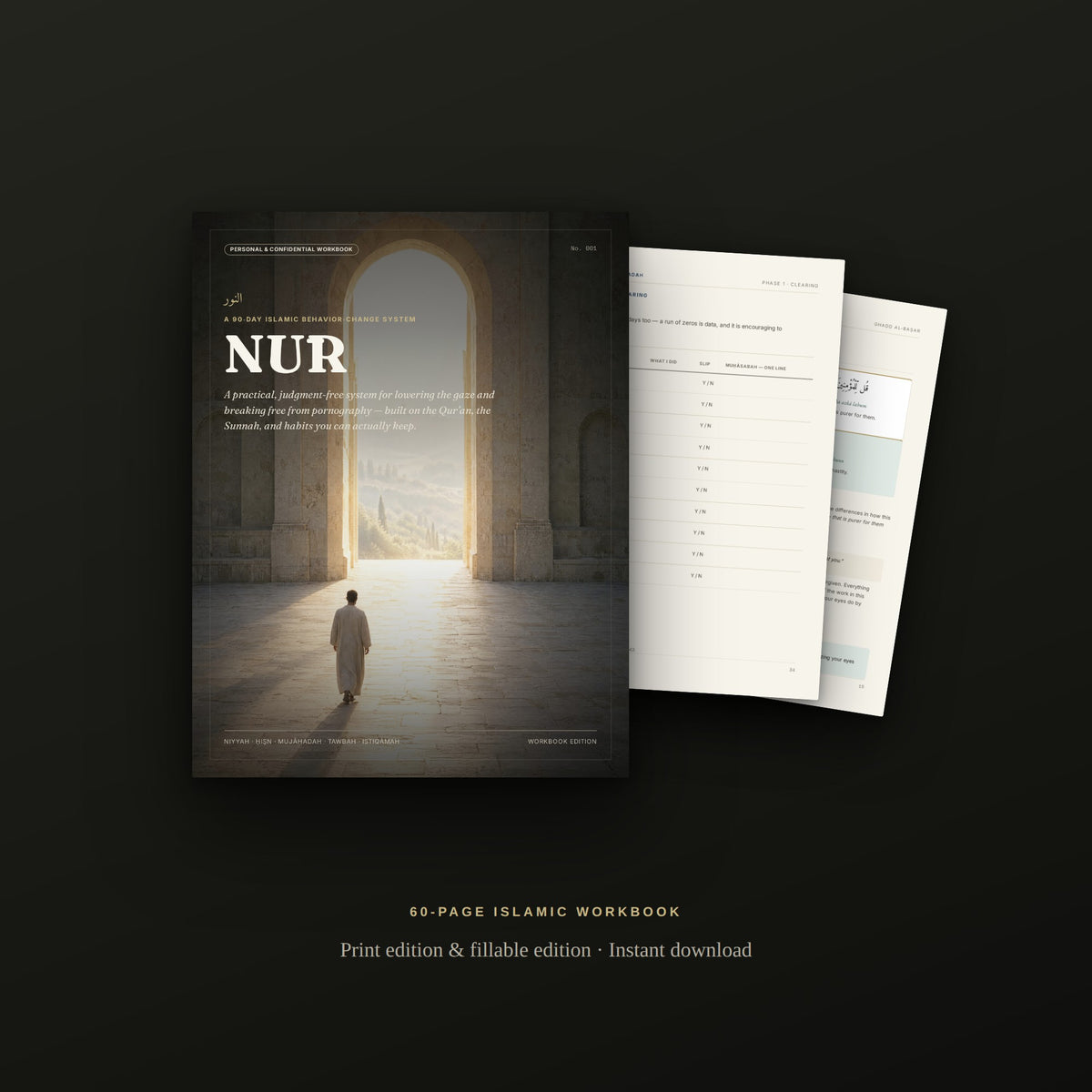 NŪR