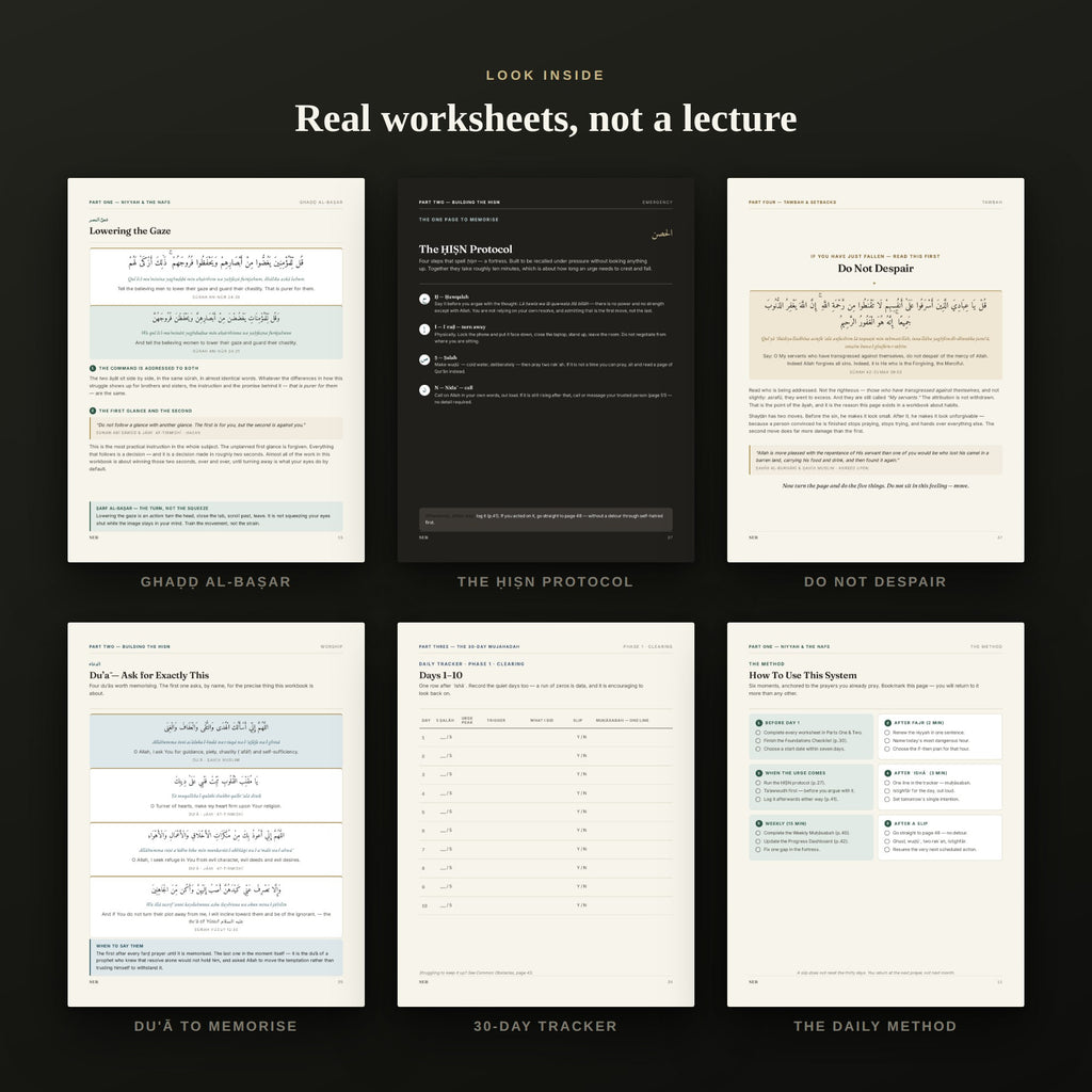 NŪR